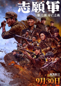 最新av免费在线观看